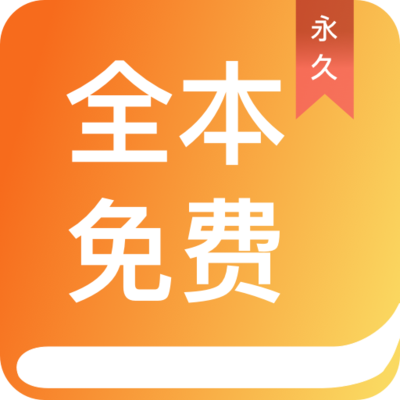 火狐体育平台app